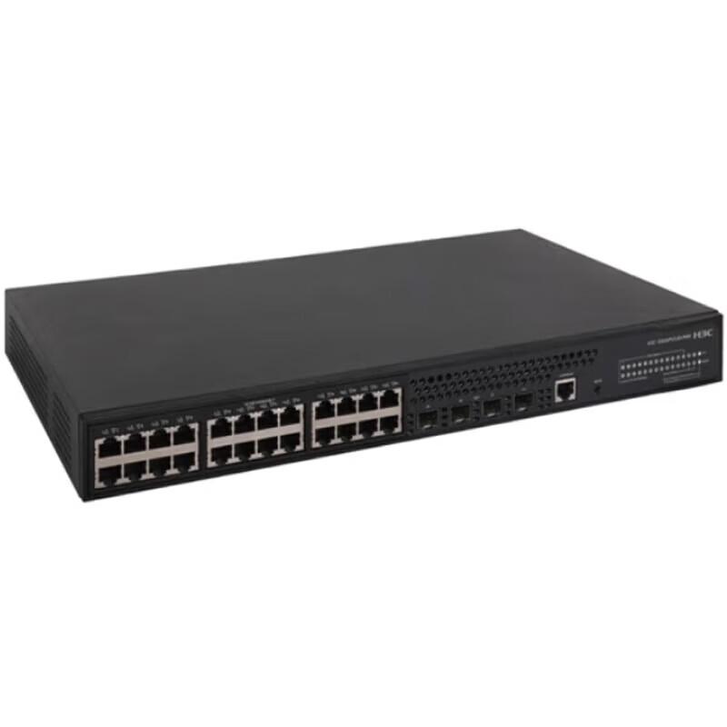 H3C WS5850-52X-WiNet-H1 Layer 3 Ethernet Switch