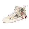 Fashion High Top Vulcanized Canvas Shoes Man Fashion Embroidery Black Lace-up Men's Skateboard Shoes Trendy Casual Designer Sneakers Men