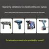 Heavy Duty Self-Priming Hand Electric Drill Water Pump Micro Submersibles Motor Ultra Home Garden Centrifugal Pump New