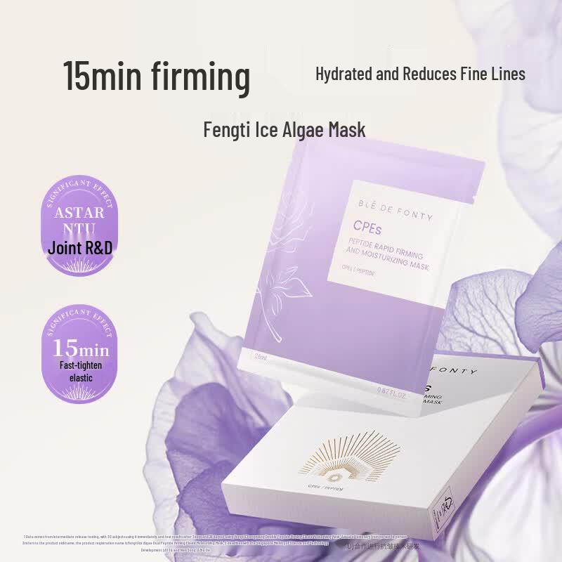 Ble de Fonty Ice Algae Double Peptide Sheet Mask