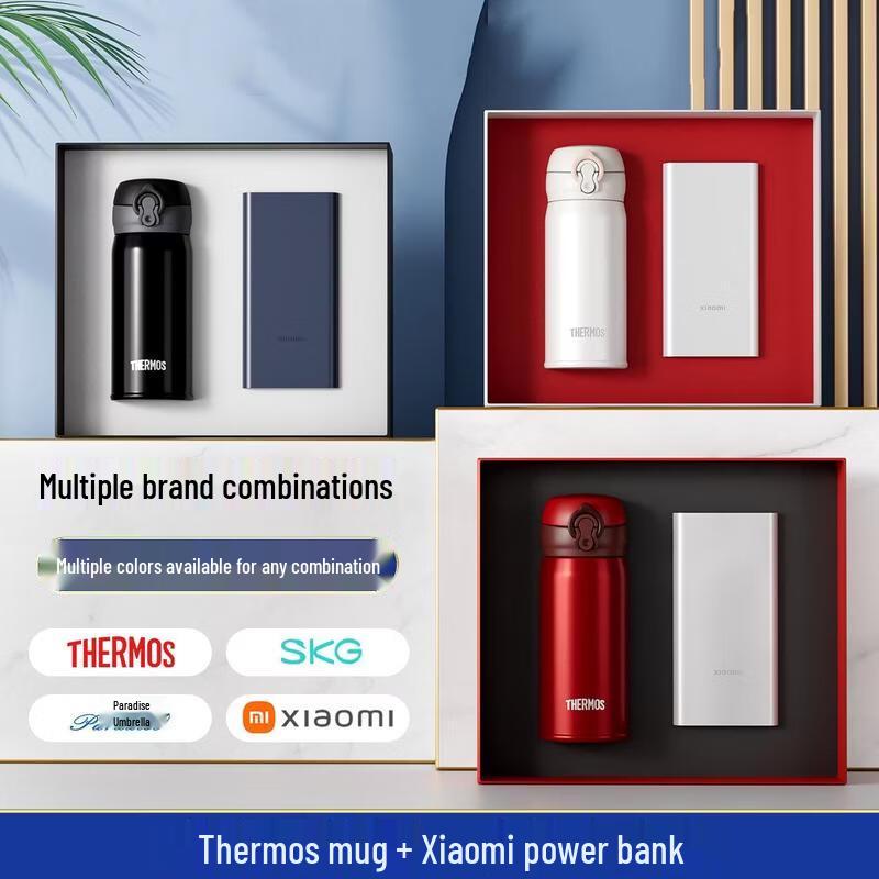 THERMOS Insulated Bottle & Power Bank Gift Set