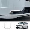 For Honda Stepwgn Spada RP8   2024  ABS black Front Bumper Front FogLights frame  fog Lamp Cover Exterior accessories