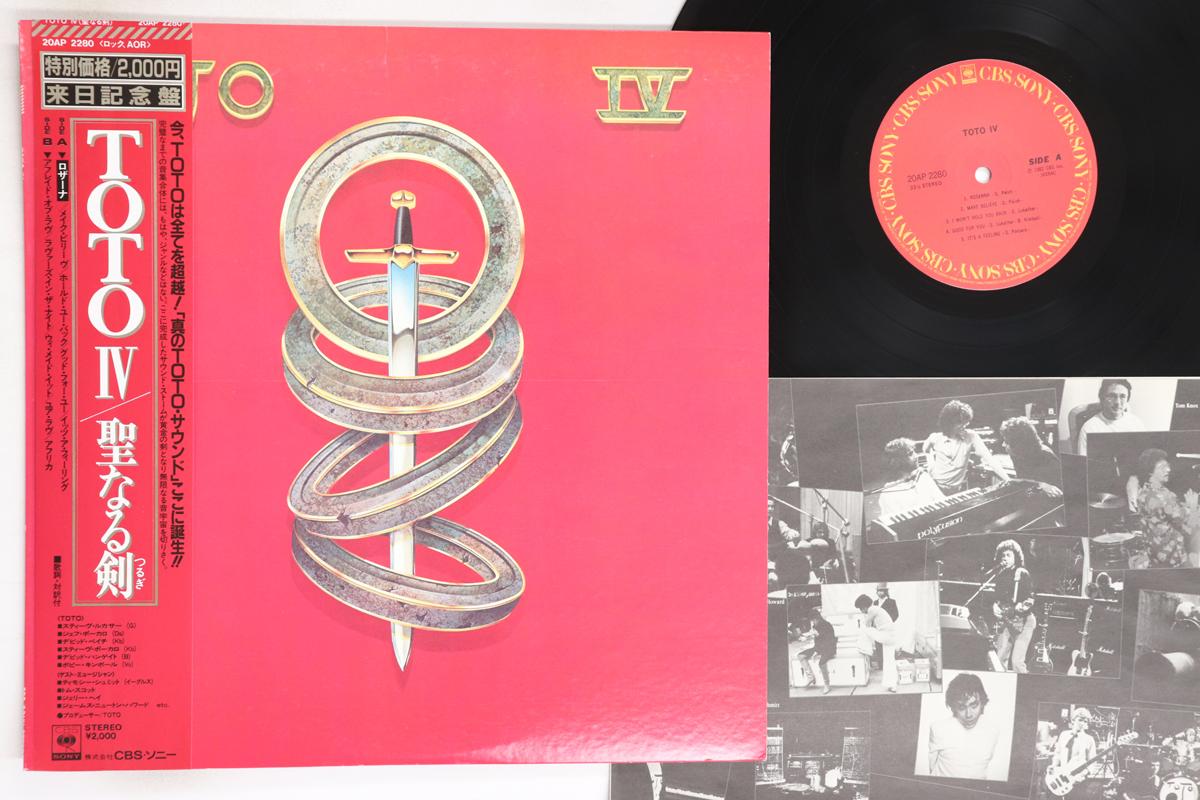 

LP Record TOTO - TOTO IV 20AP2280 CBS SONY 1982 Japan Obi Rock Used
