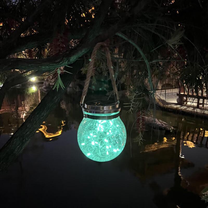 

Solar Crackle Glass Jar Lamp with 30 LEDs