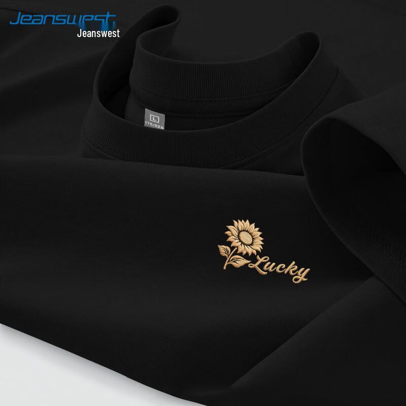 Jeanswest Unisex Pure Cotton Short Sleeve T-shirt 5XL