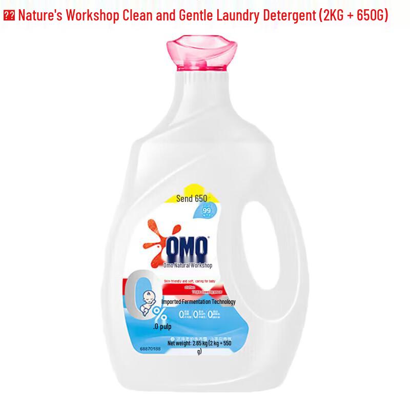OMO Natural Workshop Gentle Laundry Detergent