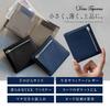 [Dom Teporna] Men's Bi-fold Wallet, Slim and Compact, Small, Thin, Yet High Capacity with 12 Card Slots, Saffiano Leather, Coin Purse, Bill Compartmen