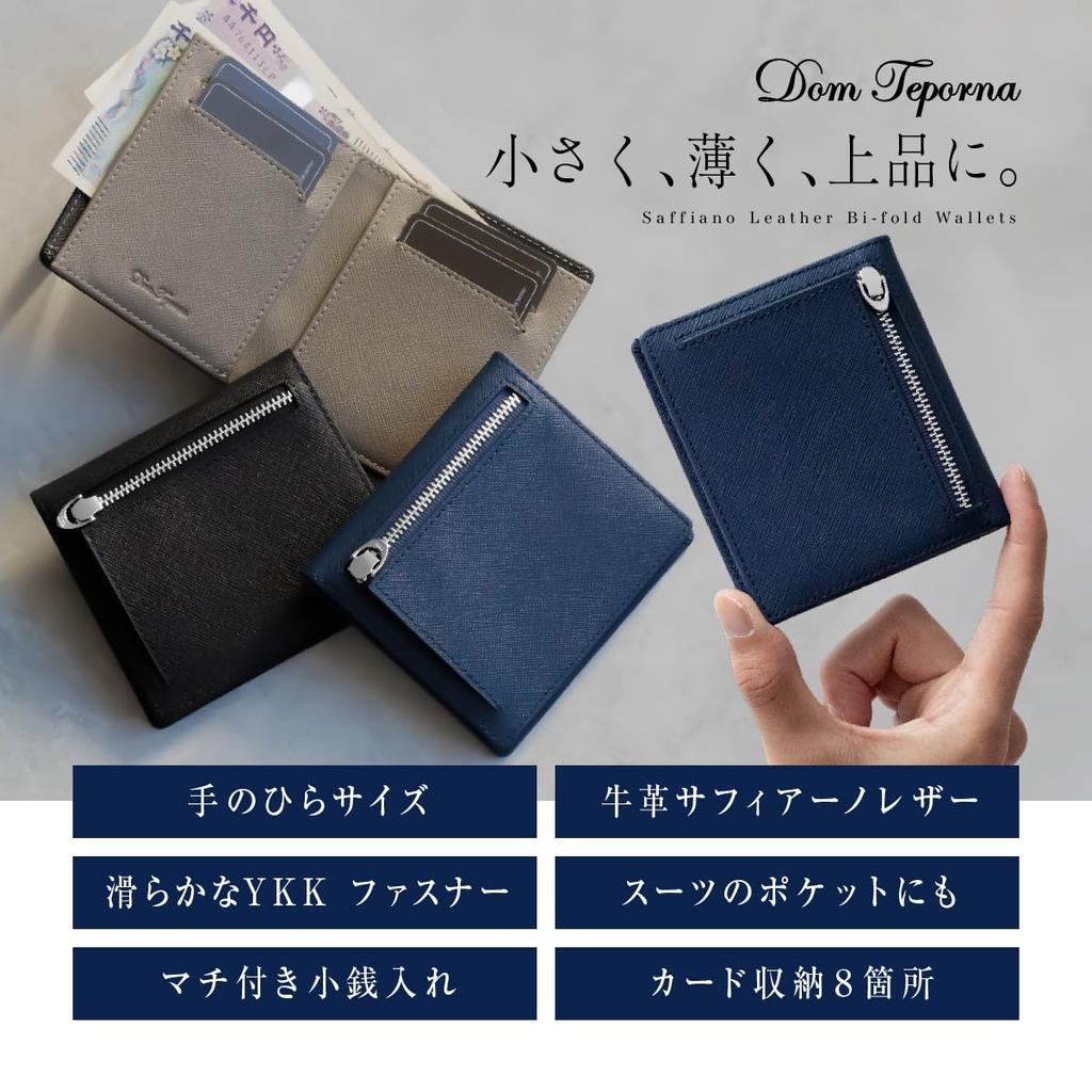 [Dom Teporna] Men's Bi-fold Wallet, Slim and Compact, Small, Thin, Yet High Capacity with 12 Card Slots, Saffiano Leather, Coin Purse, Bill Compartmen
