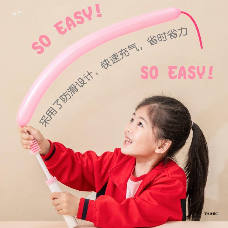 Manual Inflatable Latex Balloon Pump | Portable Push-Pull Air Inflator for Long Balloons