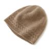 Unisex 100% Pure Cashmere Cable Knit Warm Hat for Autumn/Winter
