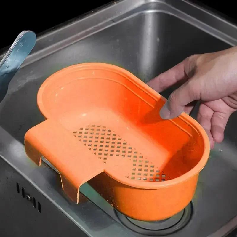 Fruit Vegetable Drainer Basket