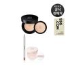 Black Cushion Foundation Duo Spf34 Pa++  15g+15g 