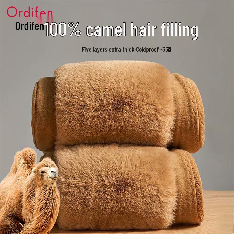 Oudifen Women's High-Waist Thickened Camel Wool Thermal Leggings