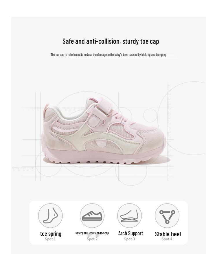 ABCKIDS 2026 Spring Kids' Sports Shoes: Boys' & Girls' Casual & Running Shoes
