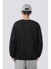 Men's Oversized Korean Style Crew Neck Sweatshirt, Versatile Long Sleeve for Autumn/Winter