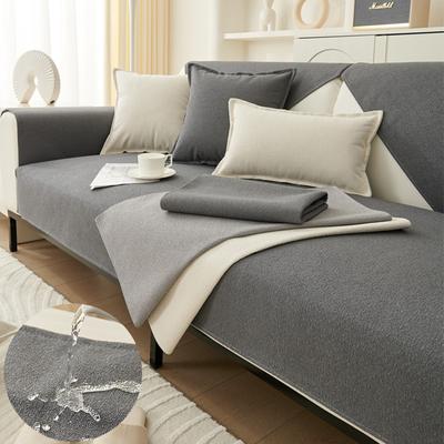 Waterproof Anti-Cat Scratch Sofa Cushion Non-Slip Solid Color Pet Urine-Proof Non-Stick Wool Cover Backrest Cover Cloth Towel