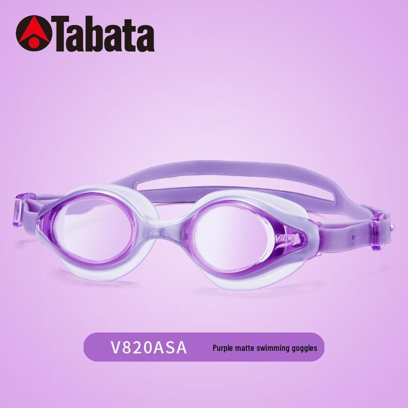 VIEW Women s Anti-Fog Leisure Swimming Goggles