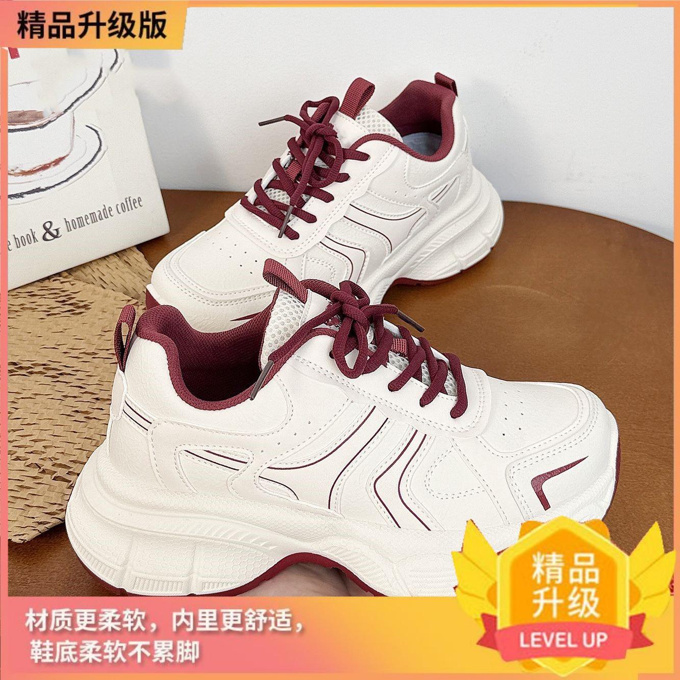 

Обувь для папы, увеличивающая рост платформа, красные и белые туфли Ankola, повседневная спортивная обувь в стиле ретро, весна 2025, новые универсальные туфли 35 красный