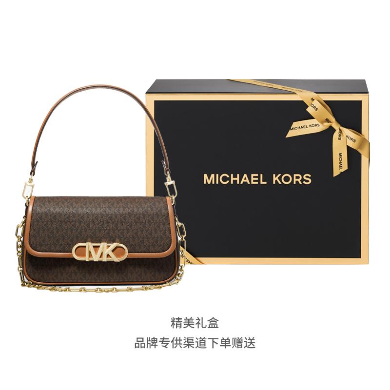 New MICHAEL KORS Leather Golden Lotus Shoulder Bag Medium Women's Dark Brown 30F2G7PC6B-252