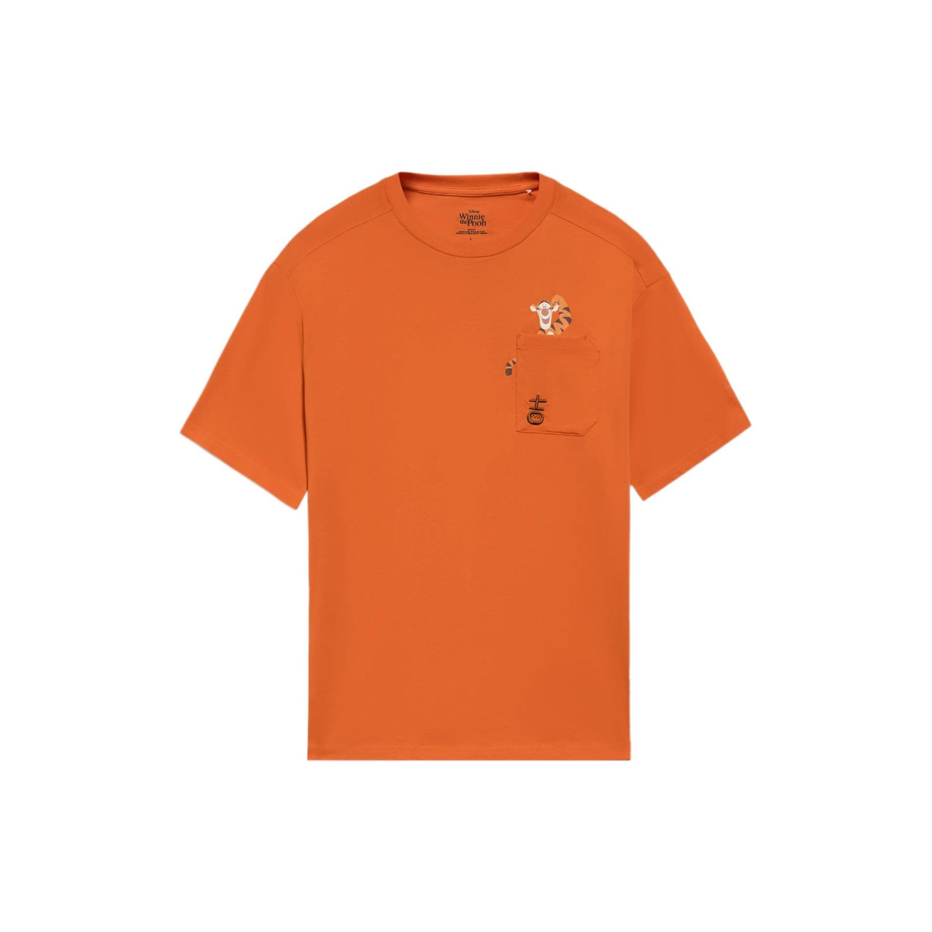 

Li Ning X Disney Тигра Коллаборация Спортивная Модная Серия Футболка с Мультяшным Принтом Кармана и Круглым Вырезом с Коротким Рукавом Унисекс Топы AHSS583-2 XL