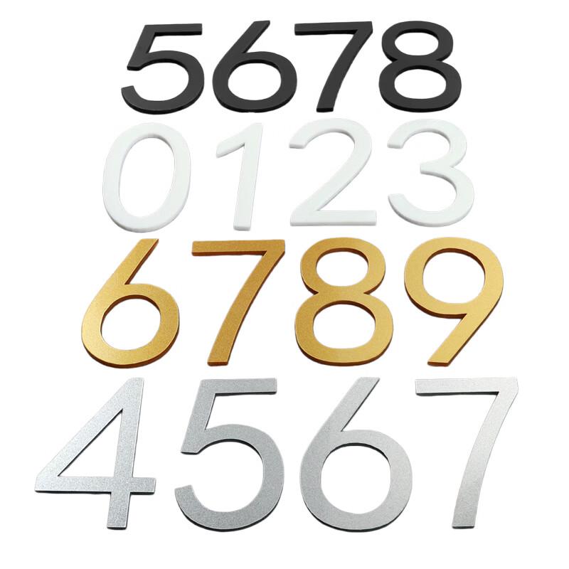 

Acrylic 3D House Number Set