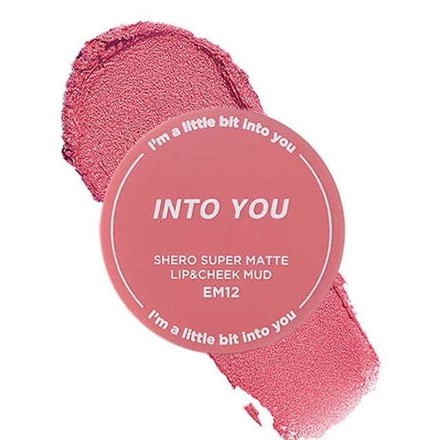 INTO YOU - Canned Lip & Cheek Mud - 3 Colors EM05 Sunset Nude - 5g