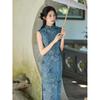 New Chinese style retro summer daily slim temperament cheongsam blue young