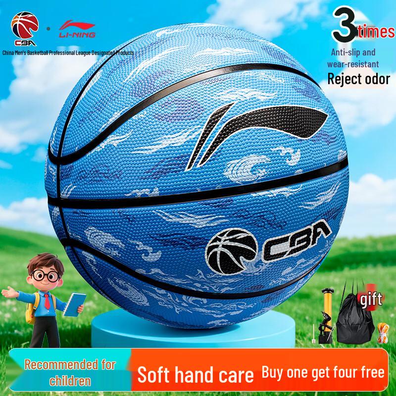 

Li-Ning Youth Indoor/Outdoor Basketball Size 5