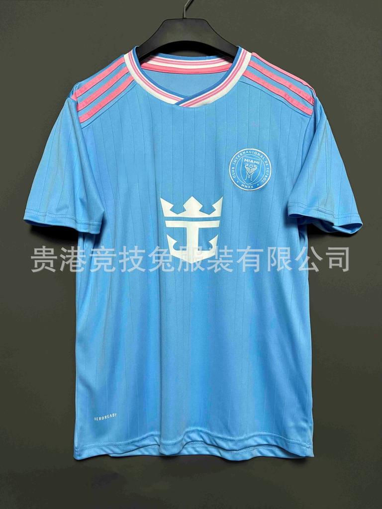 25-26 Miami Away Club Fan Version Shirt With Three Standard Fans