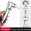 Toilet Sprayer Gun - Bathroom Cleaning & Bidet Nozzle