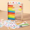 Wooden Ten-Row Abacus for Elementary School Math: Educational Toy for First and Second Grade Addition and Subtraction.