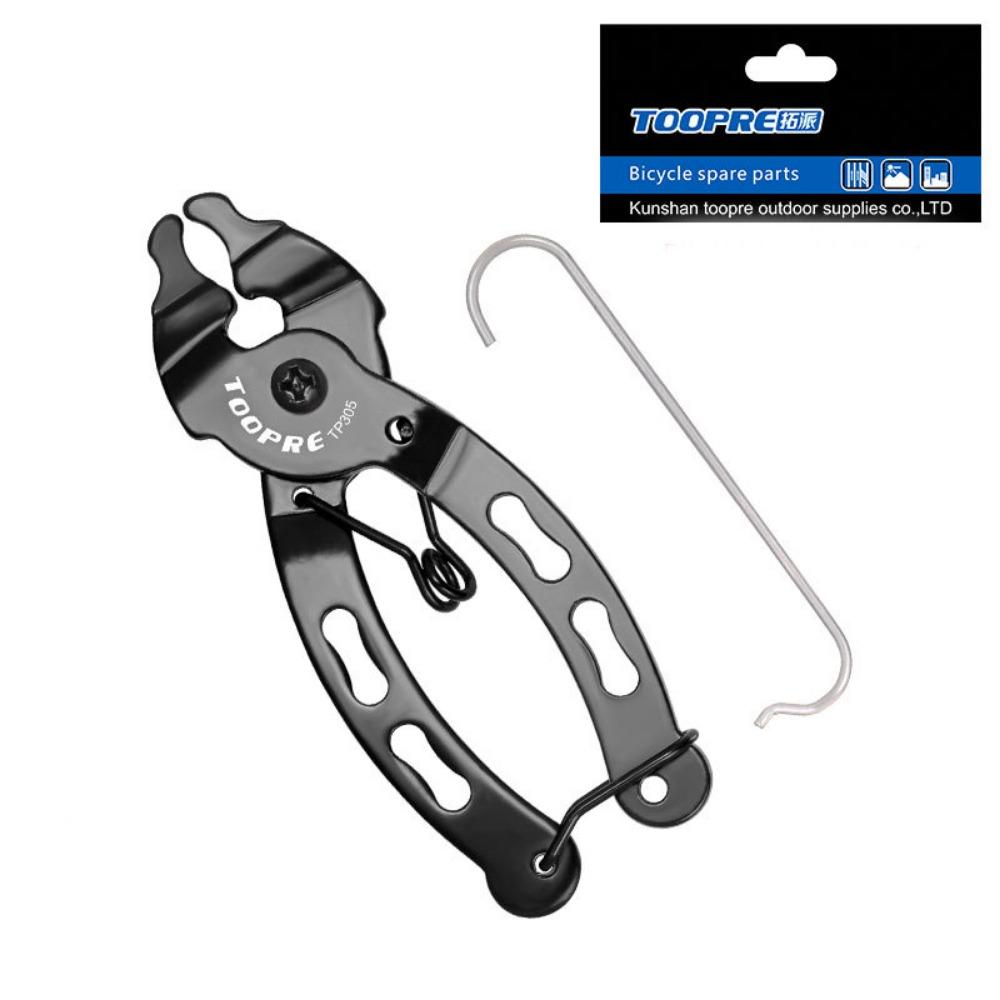 New Steel Bike Chain Quick Link Tool Mini Mountain Bike Quick Removal Chain Clamp Pliers Durable Bicycle Accessory Repair Tools