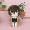 Anime Bungou Stray Dogs Dostoyevsky Plush Doll Toy Osamu Dazai Nakahara Chuya Cute Soft Stuffed Pillow Birthday Gift 20cm