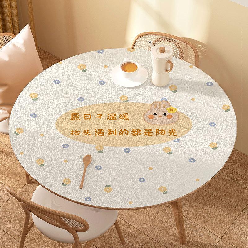

Small Round Table Mat Waterproof And Oil-Proof Round Dining Table Cloth, Living Room Coffee Table Dustproof Advanced Feeling Cover Cloth, Leather diameter 50cm
