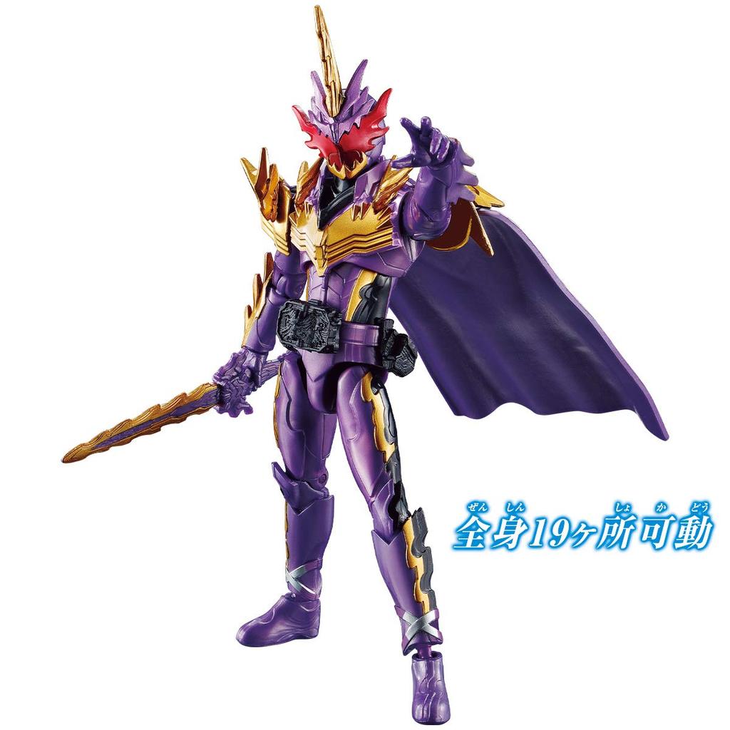 Kamen Rider Saber RKF Kamen Rider Calibur Jaou Lead Set