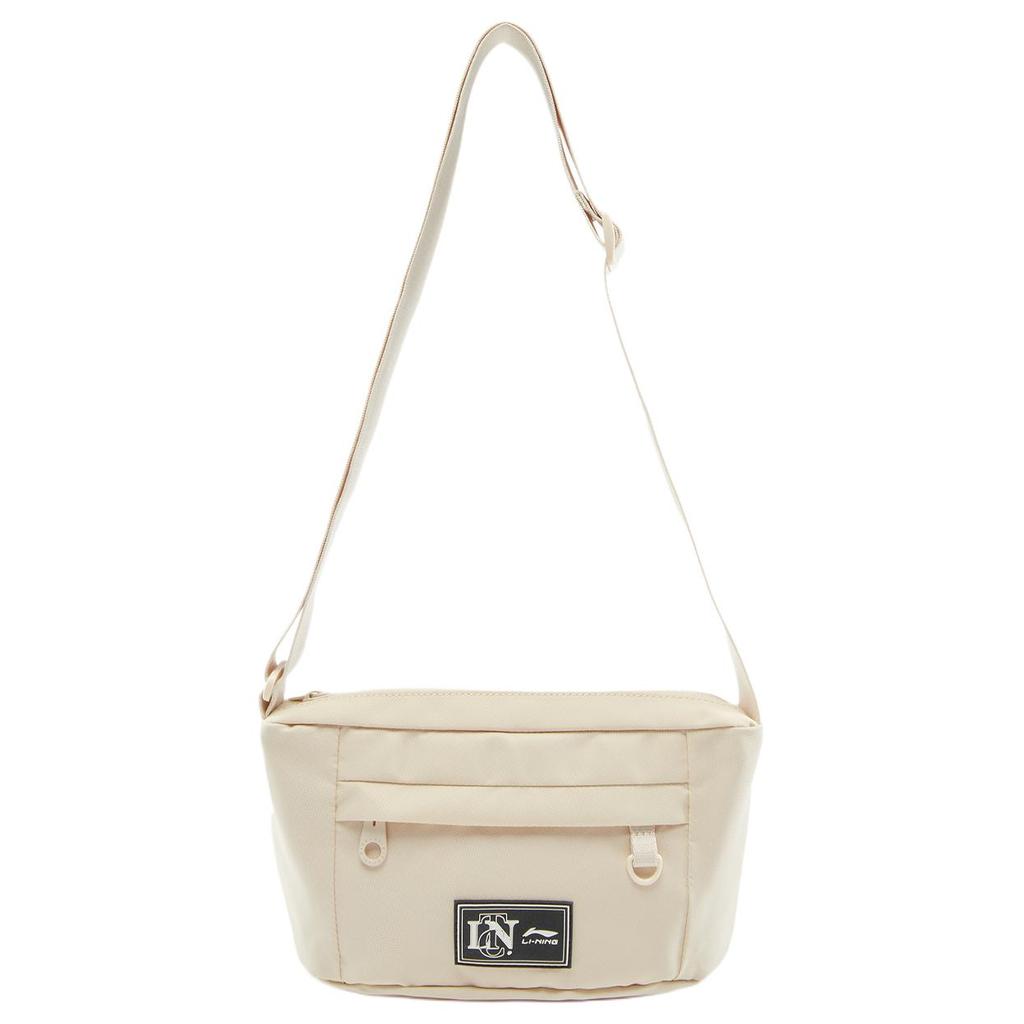 New LiNing Fitness Series Polyamide Shoulder Bag, Crossbody Bag Unisex Gravel White Gray ABDV203-2