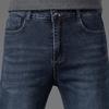 FAPAI Men's Washed Straight-Leg Jeans