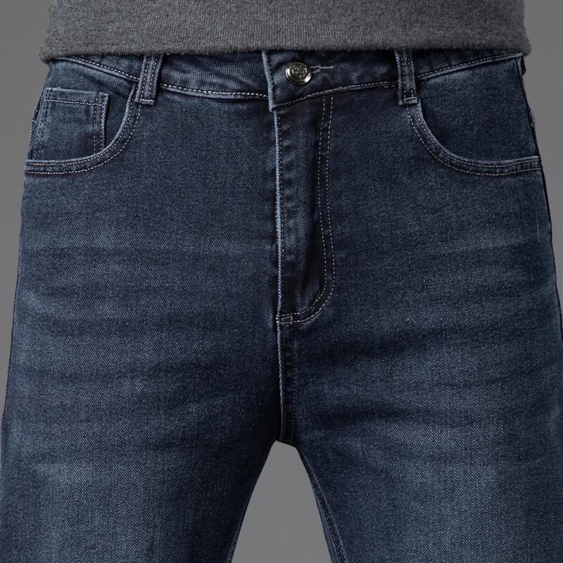 FAPAI Men's Washed Straight-Leg Jeans