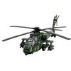 sugarello 1/32 Scale Fighter Helicopter with LED Lights and Sounds, Air Force Helicopter, Self-Defense Force Collection, Gift for Boys