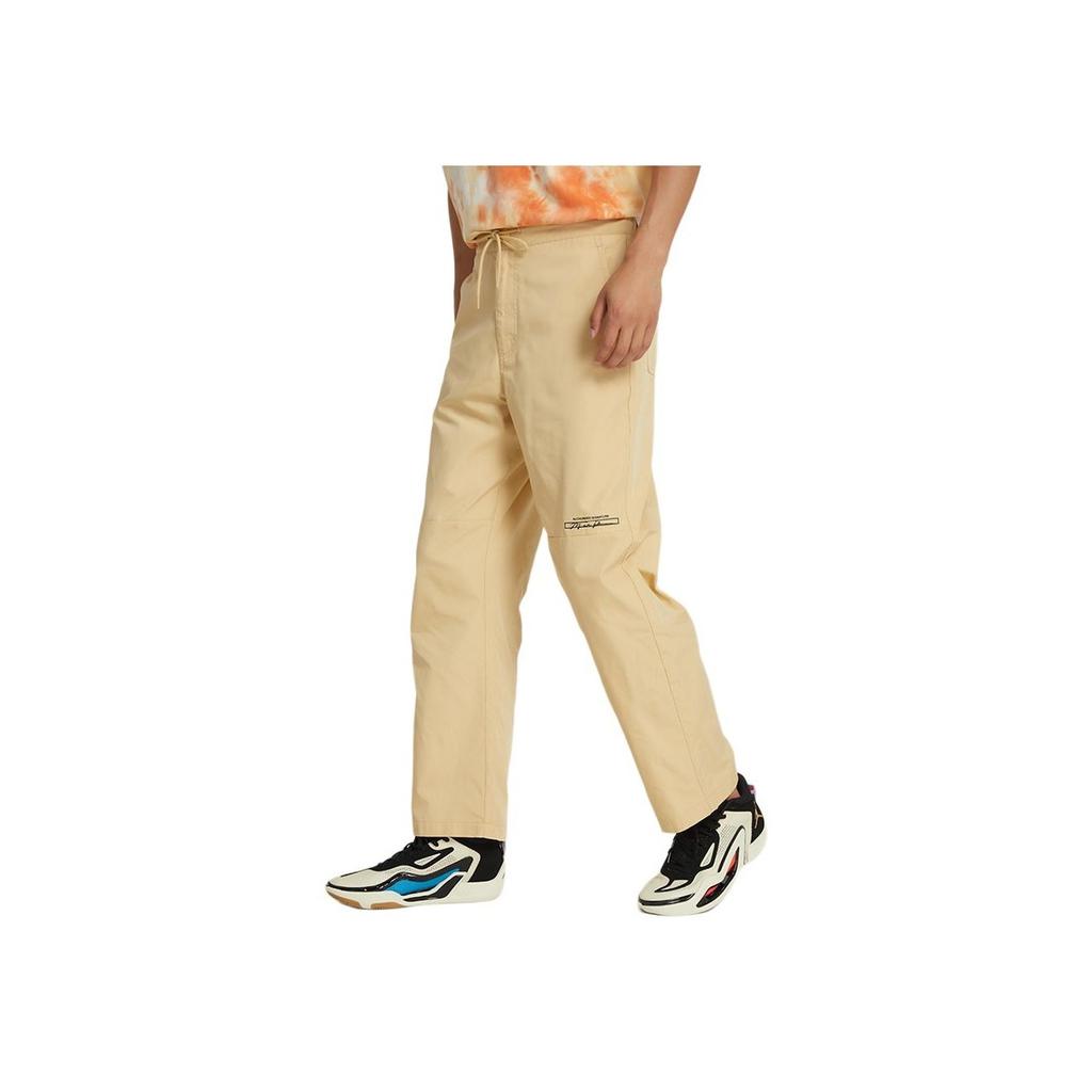 Nike Spodnie sportowe ze sznurkiem Flight MVP Statement z prostymi nogawkami Męskie Doły Khaki DX9741-252