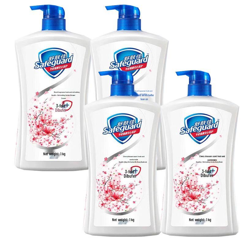 Safeguard Healthy Cleansing Cherry Blossom Shower Gel