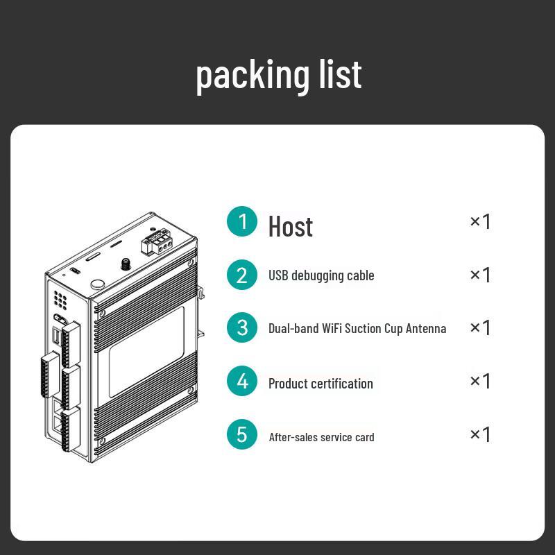 Maiwei ARM Quad-Core Cortex-A53 Communication Gateway
