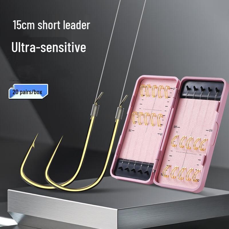 Oeny Ultra-Short Double Fishing Hooks