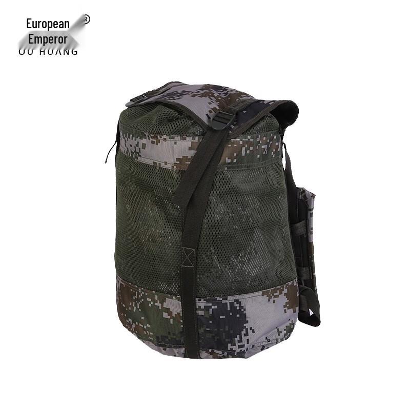 Ouhuang OH52 20L Field Supply Hydration Pack