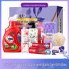 Wash & Bath Gift Set