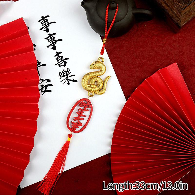 Chinese New Year Pendant Snake Year Decoration Year of The Snake Wall Plant Hanging Pendant Chinese Spring Festival Ornaments