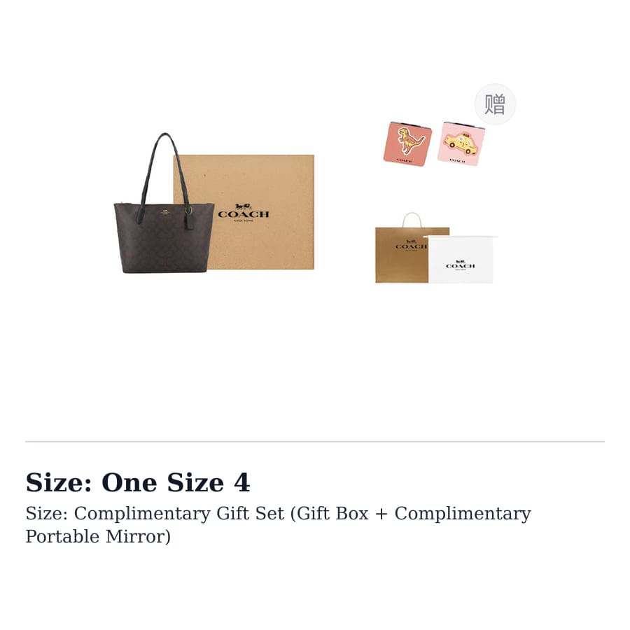 COACH rāvējslēdzēja augšdaļas tote soma, PVC