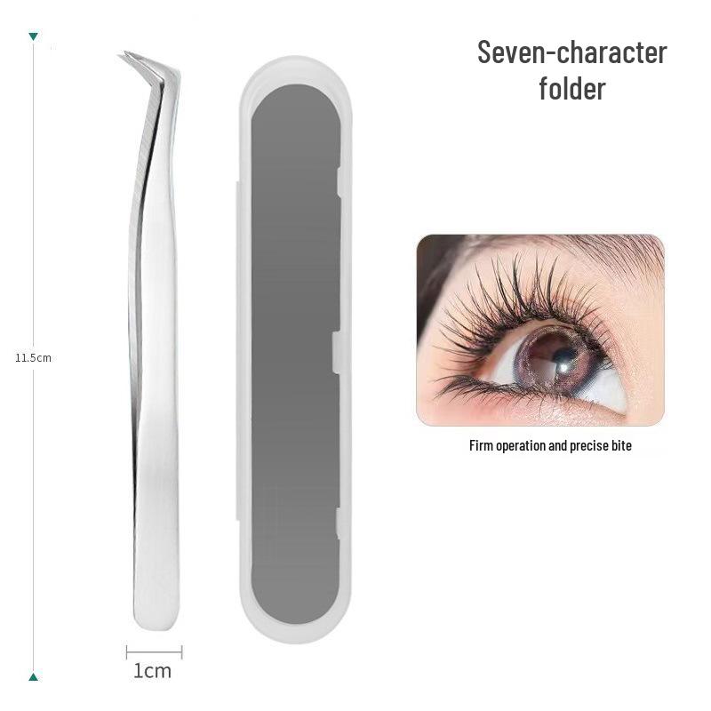 Gold Feather Eyelash Curler & Tweezers Set: Round Head Grafting Clip, Eyelash Blooming Tool for Artists