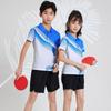 Unisex Breathable Sport Polo Shirt Badminton Tennis Training Kids Adult Athletic Wear Custom Print