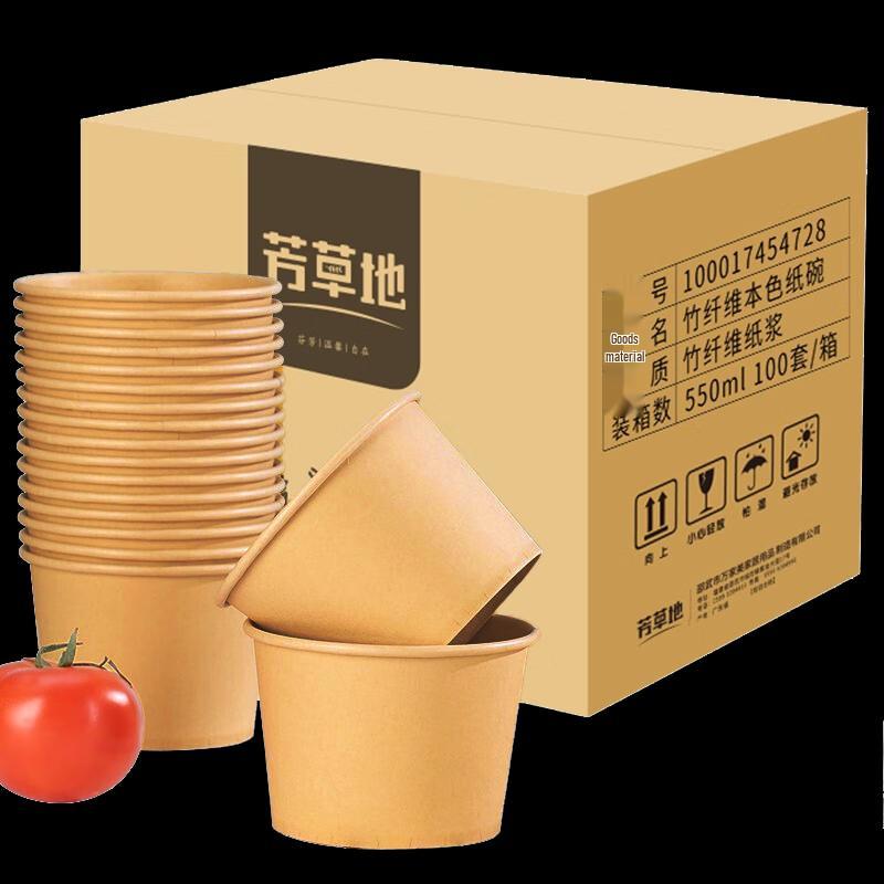 Einweg-Papierto-Go-Nudelschalen
